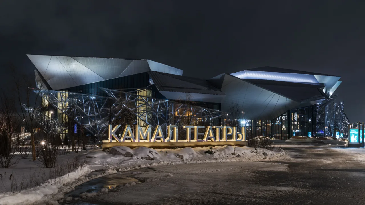 Новое здание театра Камала