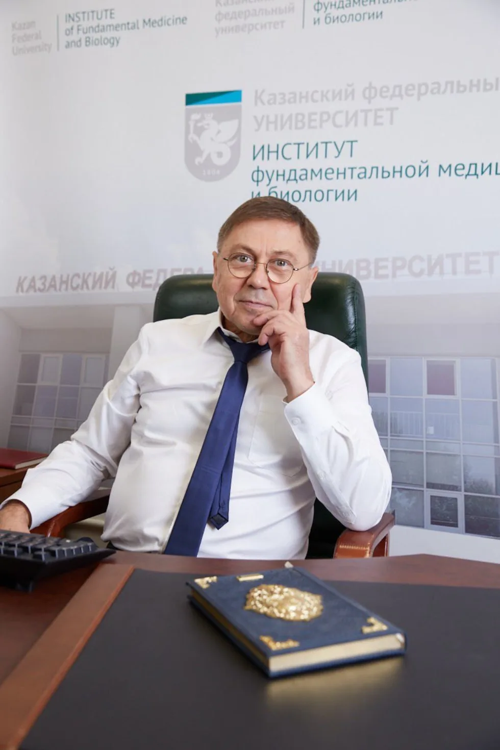 Киясов Андрей Павлович